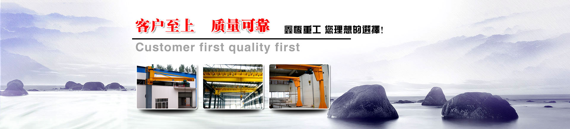 深圳市星源材質科技股份有限公司